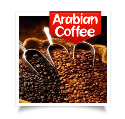 Arabic Coffee
