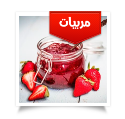 مربيات