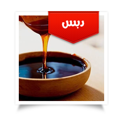 دبس