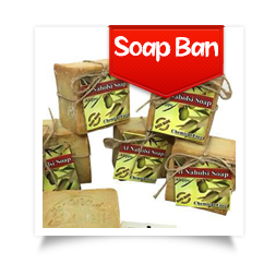 Soap Bar